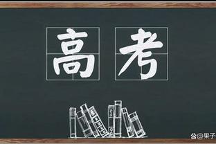 意媒：若出售年轻球员得2000万欧，尤文将4000万欧报价库普梅纳斯